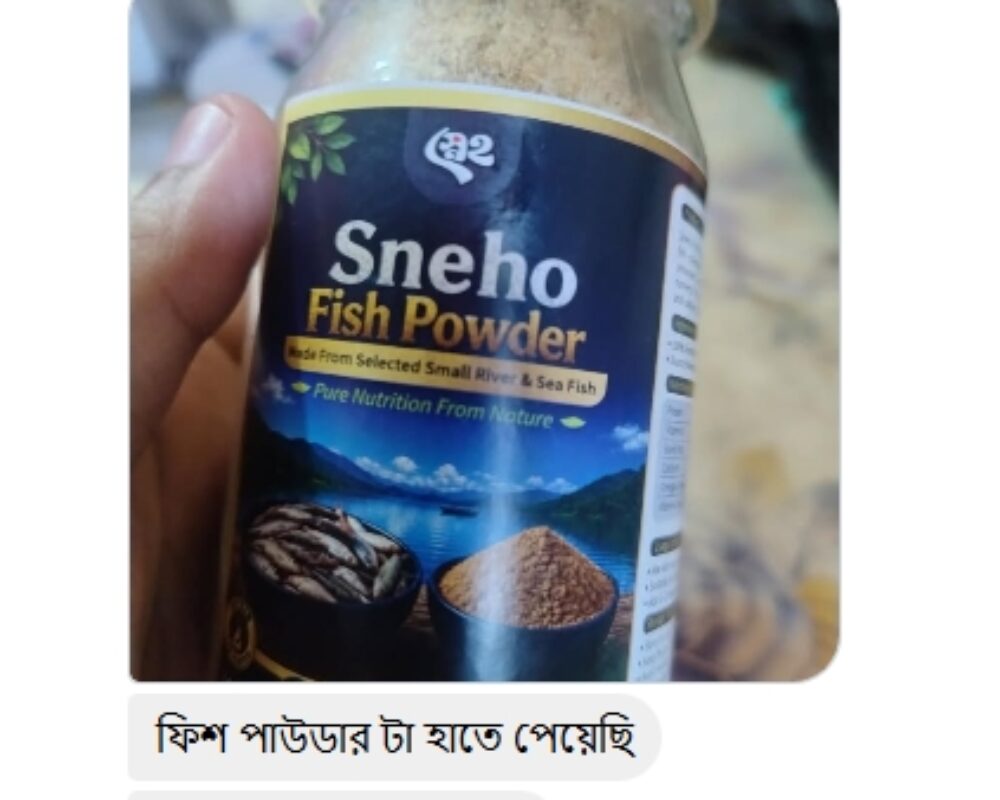 Customer review screenshot