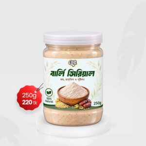 বার্লি সিরিয়াল