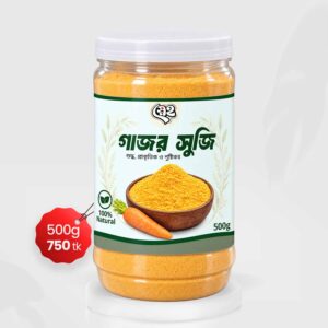 গাজর সুজি
