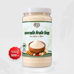 জাফরানি ফিরনি মিক্স