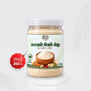 জাফরানি ফিরনি মিক্স