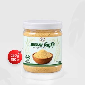 রাজমা খিচুড়ি