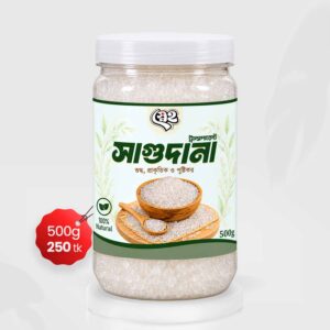 সাগুদানা