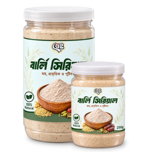 বার্লি সিরিয়াল