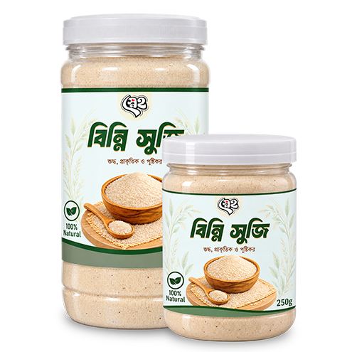 বিন্নি সুজি – লাল, কালো ও সাদা বিন্নি চালের পুষ্টিকর মিক্স