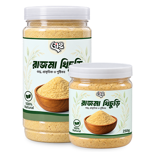 রাজমা খিচুড়ি – চাল, ডাল ও রাজমার পুষ্টিকর মিক্স