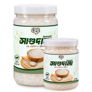 সাগুদানা