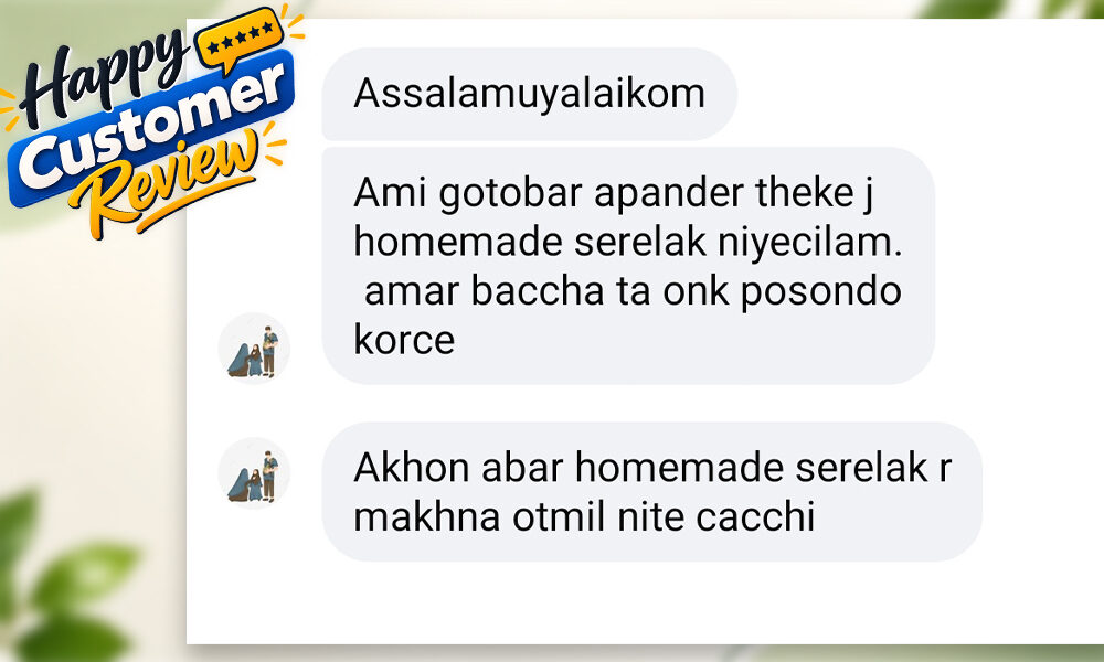 Customer review screenshot